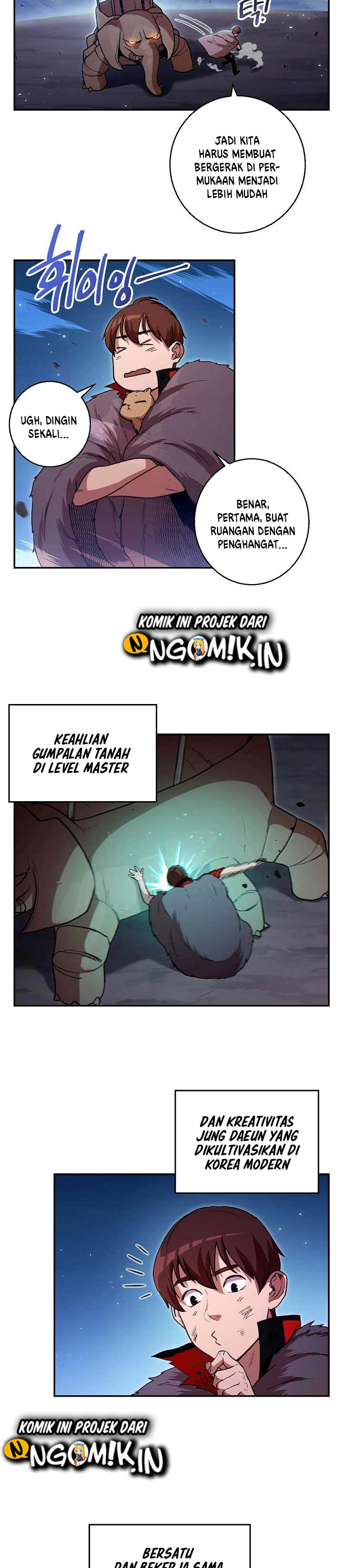 Dungeon Reset